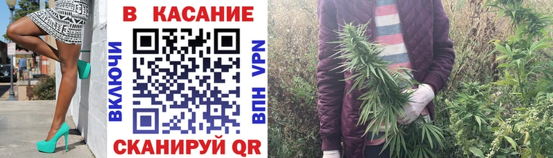 Магазин наркотиков Усолье АМФЕТАМИН МАРИХУАНА Героин Гашиш Галлюциногенные грибы Cocaine МЕФ APVP
