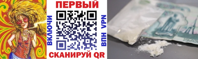 АМФ 97% Усолье