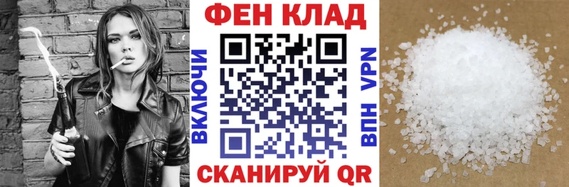 АМФЕТАМИН 97%  ссылка на мегу   Усолье 