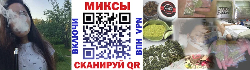 БУТИРАТ 99%  Усолье 