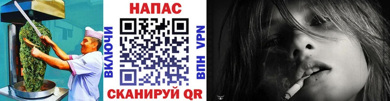 Печенье с ТГК марихуана  Усолье 