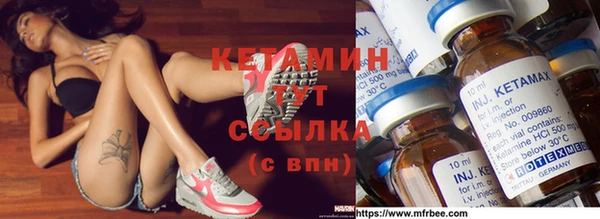 меф Кукмор