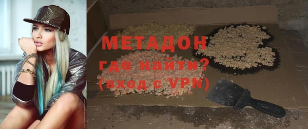 меф Кукмор