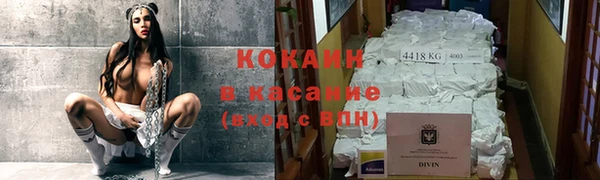 твердый Великий Новгород