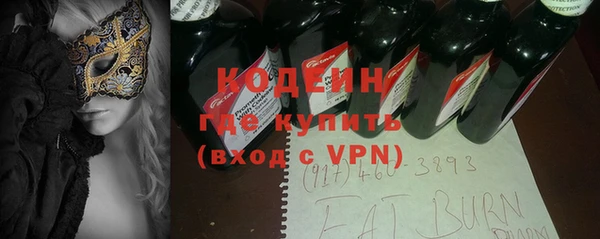 твердый Куйбышев