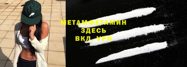 меф Кукмор