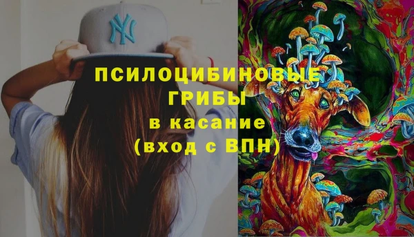 каннабис Кулебаки