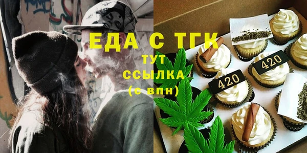 меф Кукмор