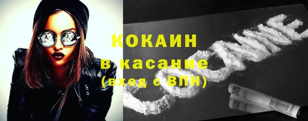 меф Кукмор