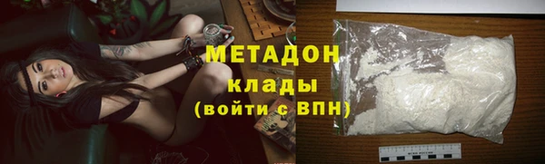 твердый Куйбышев
