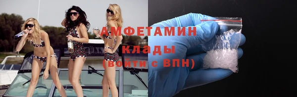 твердый Куйбышев