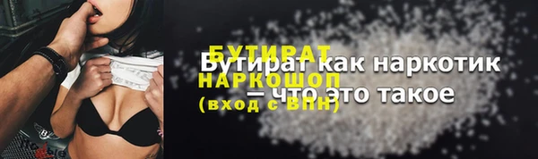 меф Кукмор