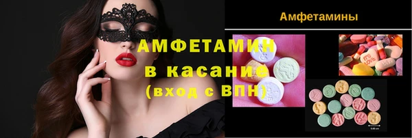 твердый Куйбышев