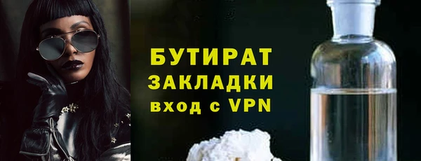 меф Кукмор