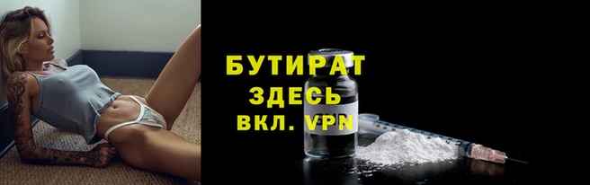 меф Кукмор