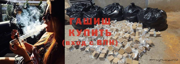 каннабис Кулебаки