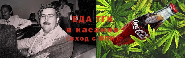 меф Кукмор