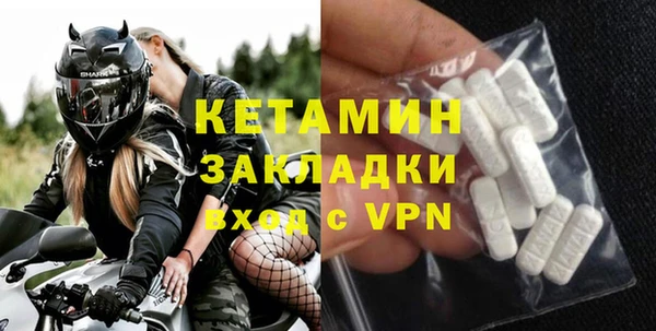 меф Кукмор