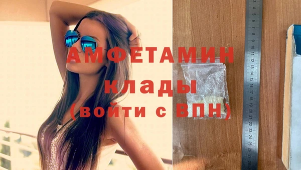 твердый Куйбышев