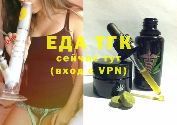 меф Кукмор