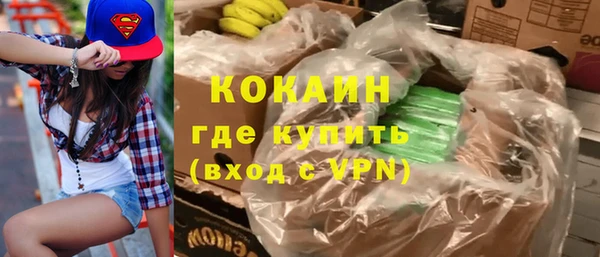 твердый Куйбышев