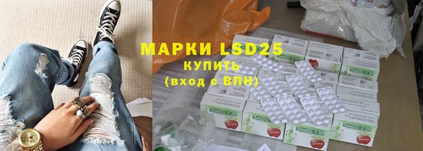 твердый Куйбышев