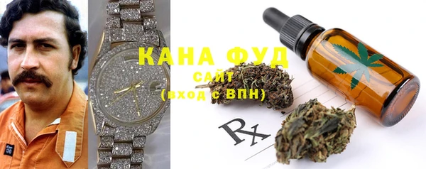 твердый Куйбышев