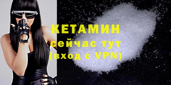 меф Кукмор