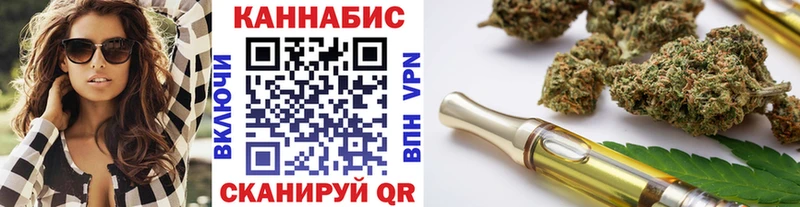Канабис OG Kush  сколько стоит  Усолье 